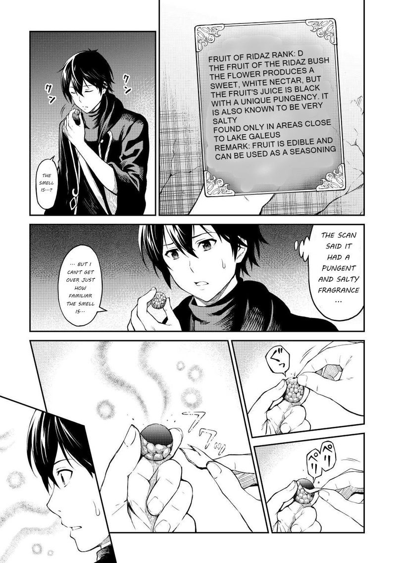 Sozai Saishuka no Isekai Ryokouki - Chapter 34 image 03